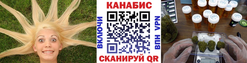 Наркошоп купить Галлюциногенные грибы  Меф  COCAIN  МЕТАДОН  Конопля  A-PVP  ГАШИШ  Назрань