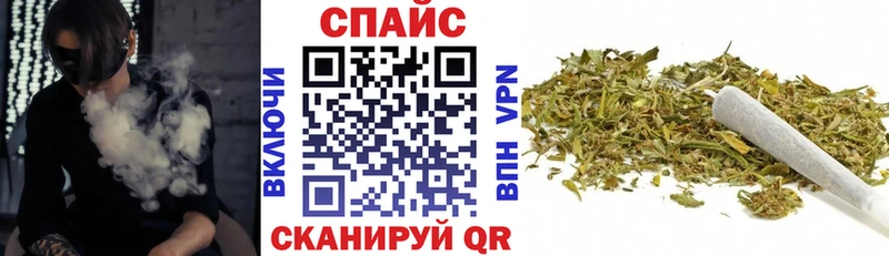 Бутират жидкий экстази  Купить где  Назрань 