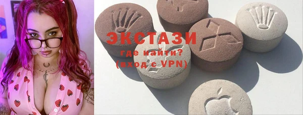 прущие грибы Нягань