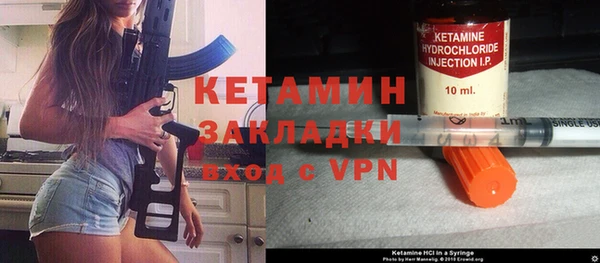 гашишное масло Нязепетровск