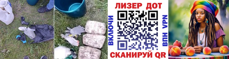 Купить закладки  Назрань  Лсд 25 экстази кислота 