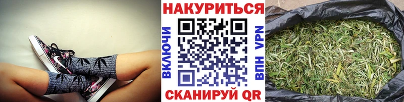 Купить где  Назрань  Бошки Шишки VHQ 